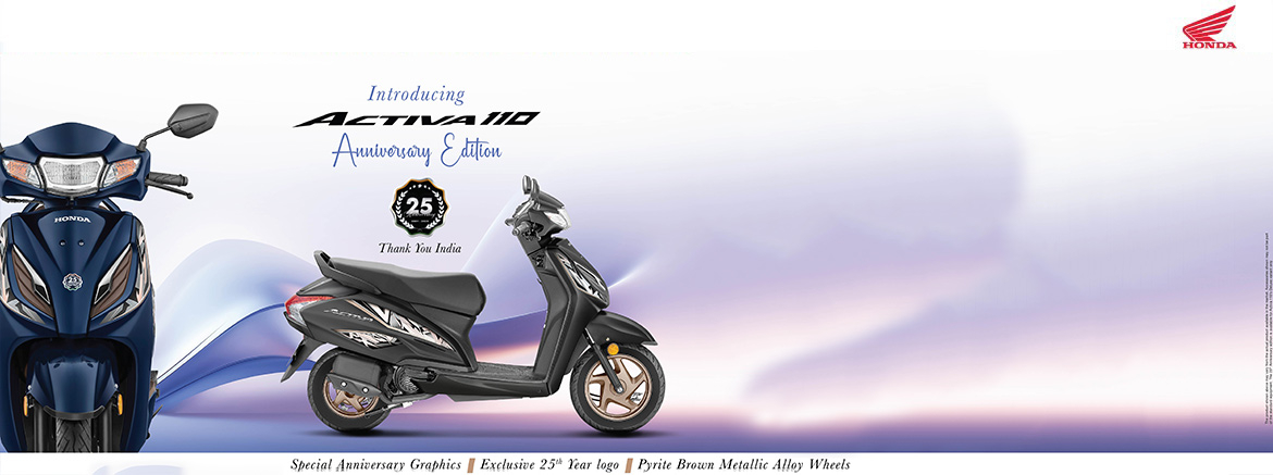 Activa 110 Anniversary Edition