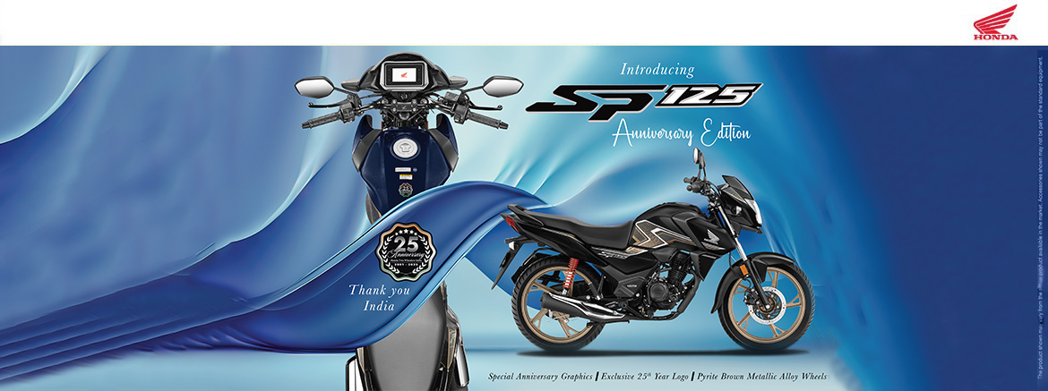 SP125 Anniversary Edition